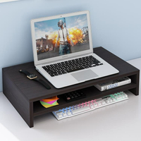 螢幕架 護頸筆記本電腦增高架15.6顯示器屏支架辦公室加寬桌面置物收納架