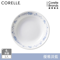 【美國康寧】CORELLE 優雅淡藍6吋深盤