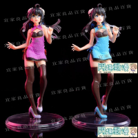 【宜家良品百貨】港版 我的青春戀愛物語雪之下雪乃旗袍美女手辦模型機箱擺件公仔禮物