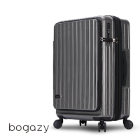 《Bogazy》靜謐時光 20吋前開式雙開/杯架/掛勾/避震輪/充電孔/可加大/海關鎖行李箱(條紋灰)