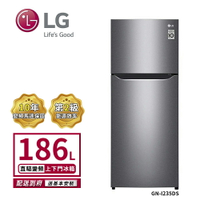 【LG 樂金】186L 二級能效 Smart 變頻上下門冰箱 精緻銀 GN-I235DS (送基本安裝)