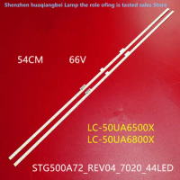 FOR 50inch aluminium 100%new LCD TV backlight bar for Sharp LC-50UA6500X LC-50UA6800X STG500A72_REV04_7020 54CM 44LEDE 66V