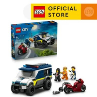 LEGO City 60479 Police Prisoner Transport Van (198 Pieces), Building Block, Toys, Bricks