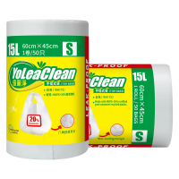 優麗淨 - YoLeaClean 手提式垃圾袋 - 15L (60cm×45cm) 50個 1pc