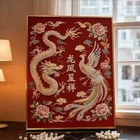 全城熱賣 - 新中式龍鳳呈祥仿珍珠客廳裝飾畫新人結婚送禮喜慶寓意好玄關掛畫A《龍鳳呈瑞》50*70/CM手工裝裱可|水晶鏡面質感+鋁合金框+高清藝術微噴鋁合金拉絲-木紋色
