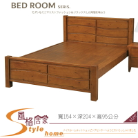 《風格居家Style》新瑪莎5尺雙人床架 568-02-LA