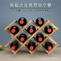 實木紅酒架擺件創意葡萄酒架實木展示架歐式家用酒瓶架客廳酒架子【摩可美家】