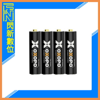 OXOPO XS系列 三代 3號 AA 1.5V 快充鋰電池 2000mAh (XSIII-AA-4,公司貨)【APP下單4%點數回饋】