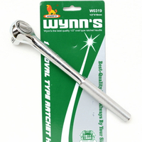 Wynns/威力獅 1/2 棘輪扳手 防滑柄快速扳手 棘輪式扳手 W0319