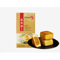【佳德】原味鳳梨酥禮盒6入-4盒(台北排隊名店…首選伴手禮-年節禮盒)_年菜年節禮盒