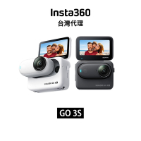Insta360 GO 3S (128G)拇指防抖相機 先創代理公司貨