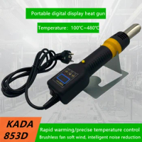 KADA 853D Heat gun portable microcomputer heat gun digital display adjustable temperature wind speed Electric soldering iron