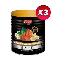 紅布朗 純杏仁粉(300g/罐裝)X3