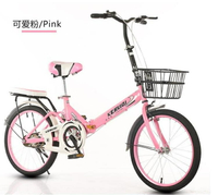 【樂天精選】自行車 折疊自行車女式超輕便攜可放車後備箱成人騎20寸16寸兒童學生單車