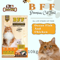 BFF PREMIUM CAT FOOD (REPACK) 1KG