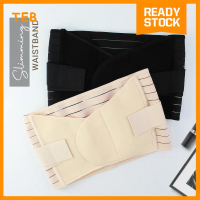Alicia Secret Slimming Waist Belt Bersalin Normal Ceaser Bengkung Czer Maternity Postpartum Girdle B