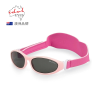 澳洲IDOL EYES BABY WRAPZ 2兒童太陽眼鏡/超彈性鏡框/抗UV(架+帶組合)