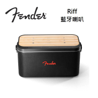 FENDER Riff 藍牙喇叭 RIFF 公司貨 黑色