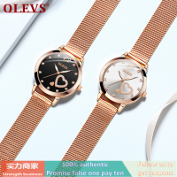 OLEVS Watch (100 Genuine + Gift ）5189 Fashion Simple 30M Waterproof Function MIYOTA Citizen Movement Quartz Watch Women's Watch