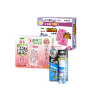 【鱷魚】日本製130天防蚊片3片+除蚊空間噴霧(寶寶孕婦寵物皆適用、有效防治登革熱病媒蚊、防蚊掛片)