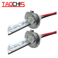 Taochis 12V 75W XENON H7 HID Car Replacement Lights 4300k 5000k 6000k 8000k 10000k Front Bulb Xenon Car Auto Headlight