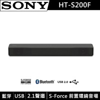 SONY 2.1 聲道 單件式環繞音響聲霸soundbar HT-S200F -黑色
