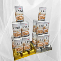 【上芳香業】金紙 紙紮用品 花生仁湯 紙紮飲料 罐頭塔 靈堂(頭七 百日 對年 往生者 長輩紙紮 告別式)