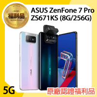 【ASUS 華碩】福利品 ZenFone 7 Pro 5G 6.67吋智慧型手機(8G/256G/ZS671KS/原廠盒裝)