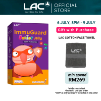 [Exp Sept 2026] LAC Immune-supporting jelly with vitamin C, E, zinc and Grape Seed Extract ImmuGuard