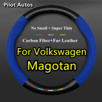 No Smell Thin Fur Leather Carbon Steering Wheel Cover For Volkswagen Magotan 2.0 1.8TSI 2.0TSI 1.4TSI DSG 2007 2008 2009 2010