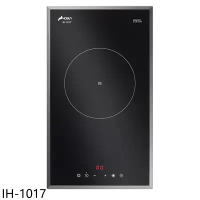 豪山【IH-1017】IH微晶調理爐單口爐IH爐(全省安裝)
