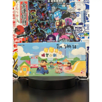 [ Ready Stock ]  52toys-Shin Chan Car Car Series Blind Box 52toys