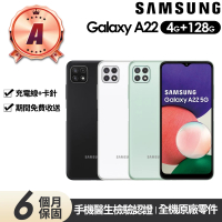 SAMSUNG 三星 A級福利品 Galaxy A22 5G版 6.6吋(4G/128G)
