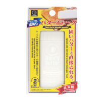 【寶盒百貨】日本製KK-437旋轉式奶油塗抹棒 旋轉式(奶油吐司麵包塗抹器 早餐廚房用具)