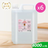 【健康】消毒酒精溶液X6桶 乙類成藥(4000ml/桶)