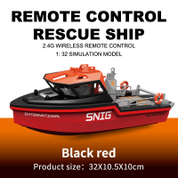 New Cross-Border 2.4G Brushless Remote-Control Ship 694 Rescue Boat Childrens Electric High-Speed S