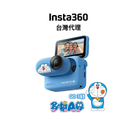 Insta360 GO 3S 哆啦A夢 Doraemon 限定款 先創代理公司貨 12分期0利率