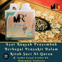 Madu Ruqyah Jannah Plus Bidara & Zamzam Honey Syrup