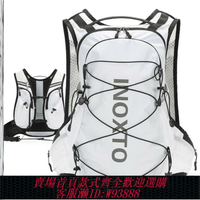 {台灣公司貨 可打統編}戶外騎行徒步雙肩背包輕便透氣旅游登山背包12L越野運動跑步背包
