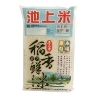 台東池上稻香鮮米(2kg/包) [大買家]