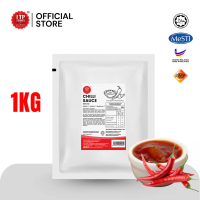 ITP Foods 1kg Chili Sos | Sesuai untuks semua F&B Restaurant Business Owner | Keluarga Besar | Chili