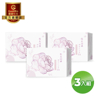 【果利生技 Guolibio】極美潤活 胎盤粉 EX (30包/盒) 3入組