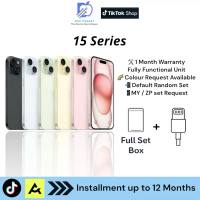 [USED] iPhone 15 & 15 Plus Series 128GB/256GB/512GB