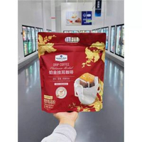 山姆MM鉑金耳掛咖啡粉30包Sam代購中深烘焙濃郁香阿拉比卡拼配豆
