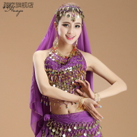 華宇舞蹈熱銷肚皮舞舞蹈服裝小辣椒印度舞舞蹈服裝彩鈴亮片上衣