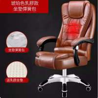 老闆辦公椅(乳膠-琥珀色-坐墊)尼龍腳 