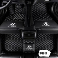 現代HYUNDAI 全包圍腳踏墊腳墊i30 ix25 ix35 Elantra Equus Veracruz汽車腳墊