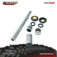 Scarlet Racing – Boshing Swing Arm WR-155