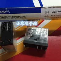JQX-14FC-1C 12VDC 6V 24V 48V SOKE Shenle Relay 10A 250V G2R-1