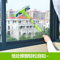 擦玻璃器全自動伸縮桿家用擦窗戶神器雙面刷玻璃刮水工具洗插高層